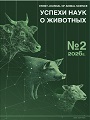 Титульный лист